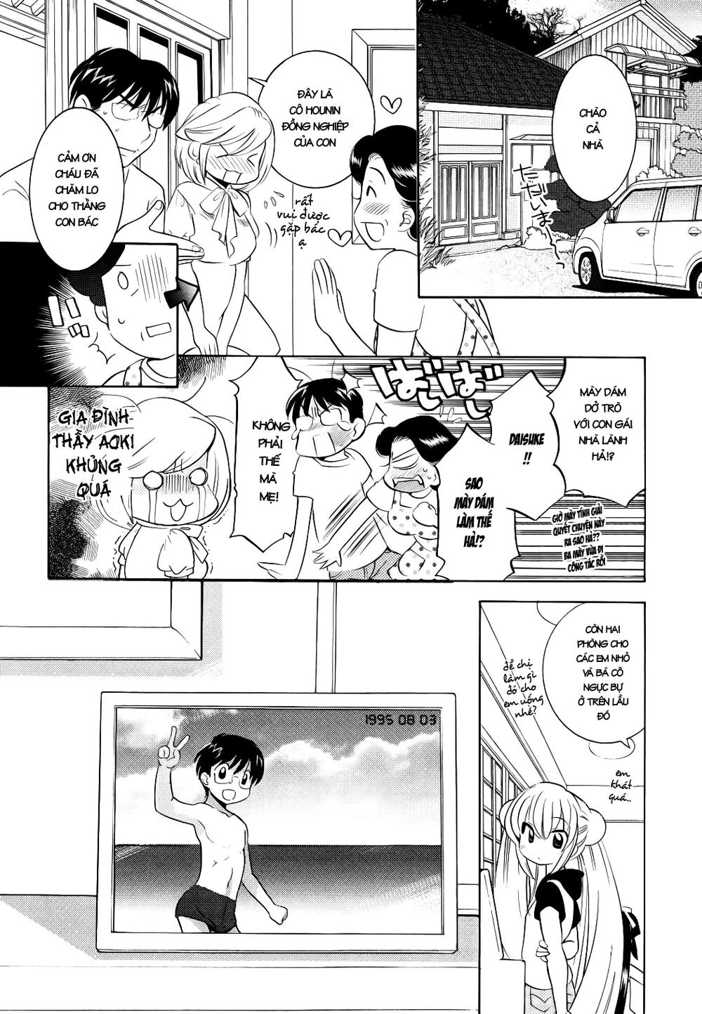 Kodomo No Jikan Chapter 55 - 6