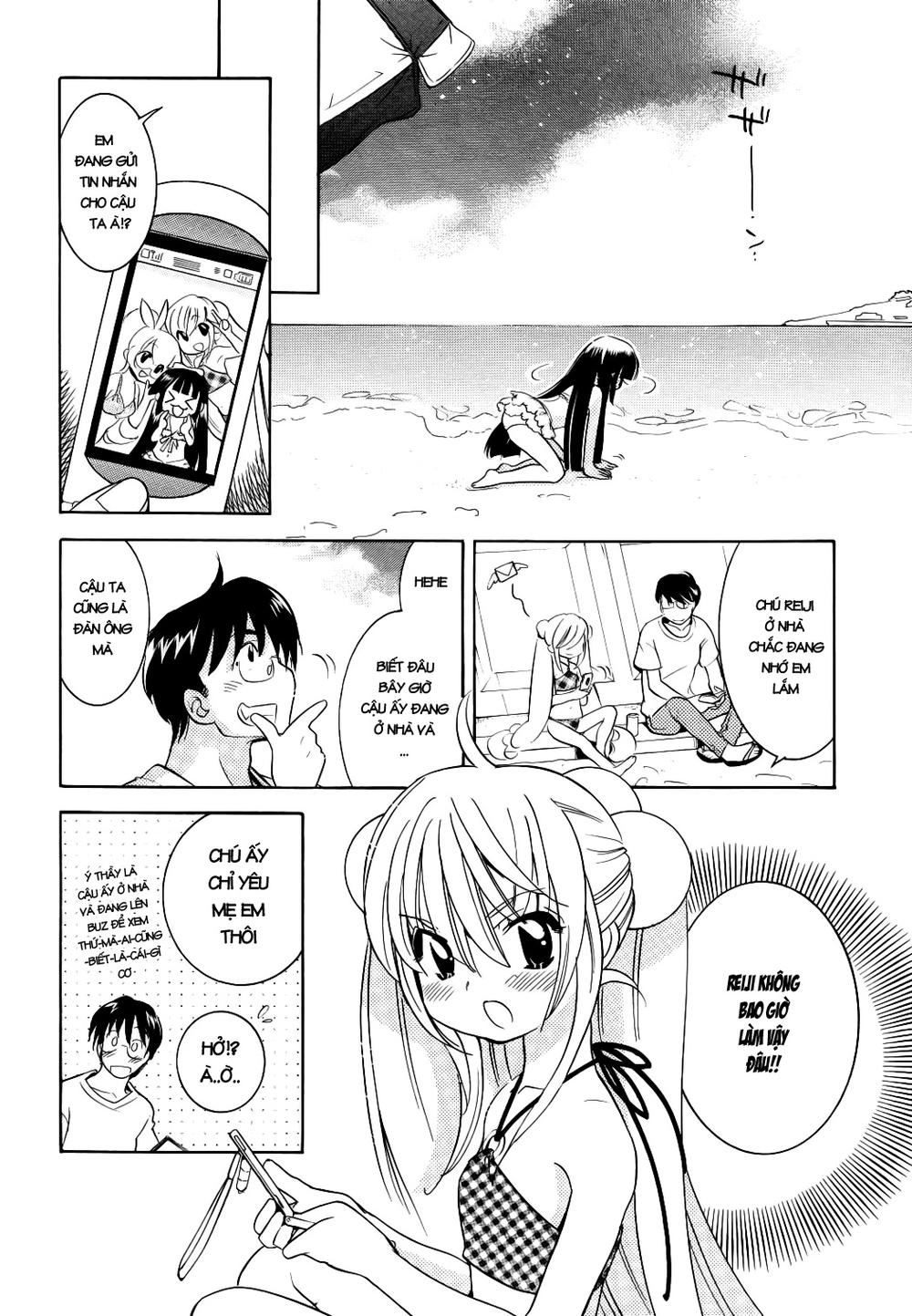 Kodomo No Jikan Chapter 55 - 12