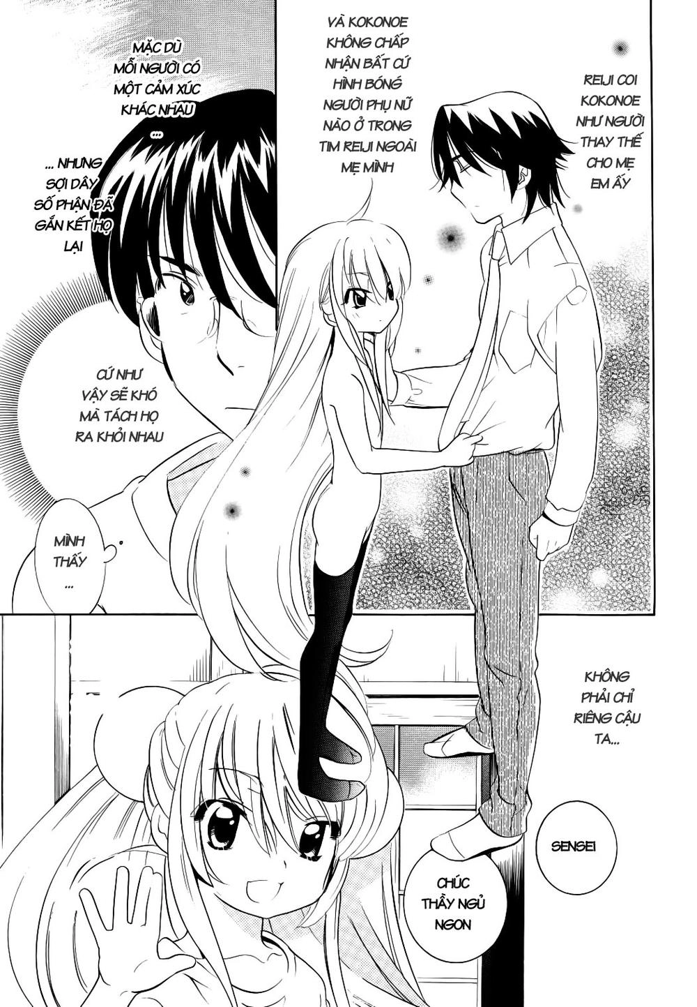 Kodomo No Jikan Chapter 55 - 15