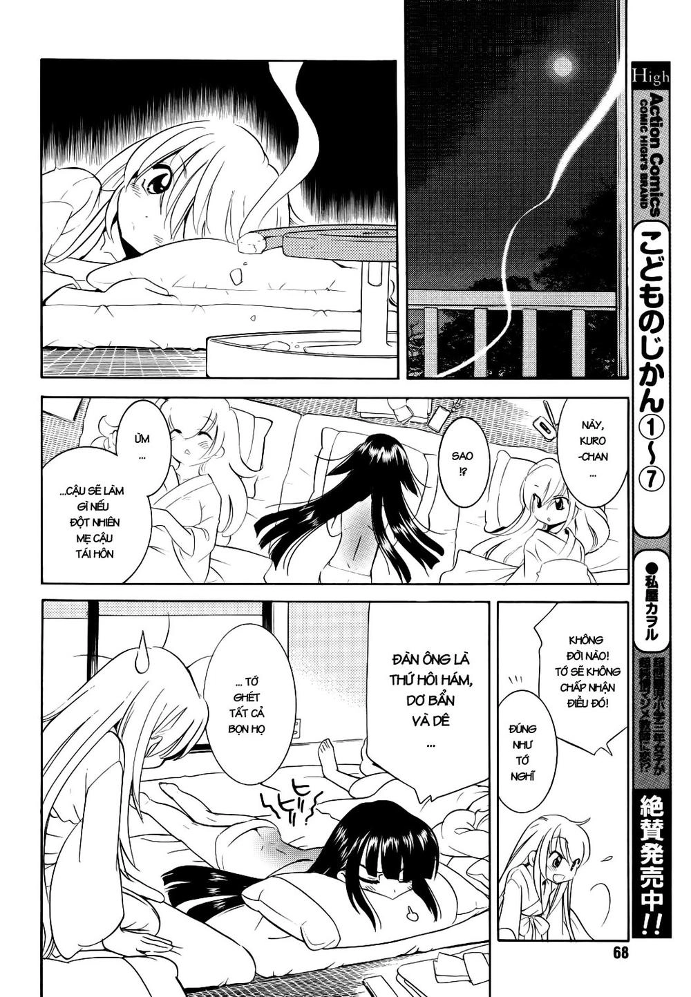 Kodomo No Jikan Chapter 55 - 16