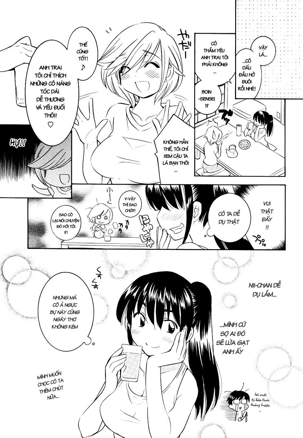 Kodomo No Jikan Chapter 55 - 17