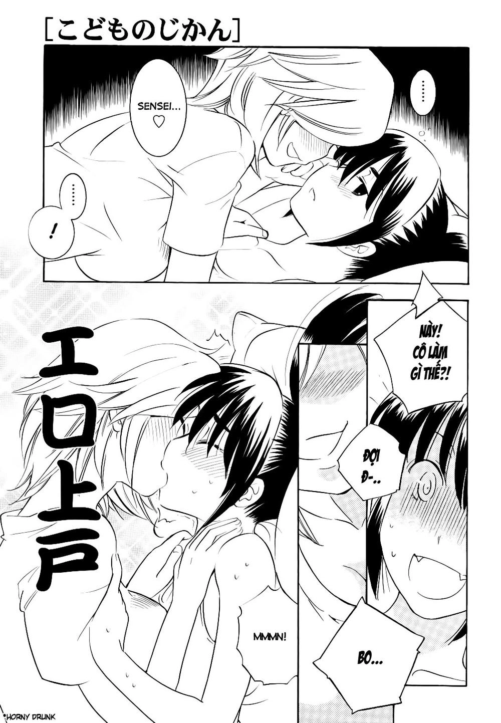 Kodomo No Jikan Chapter 55 - 23