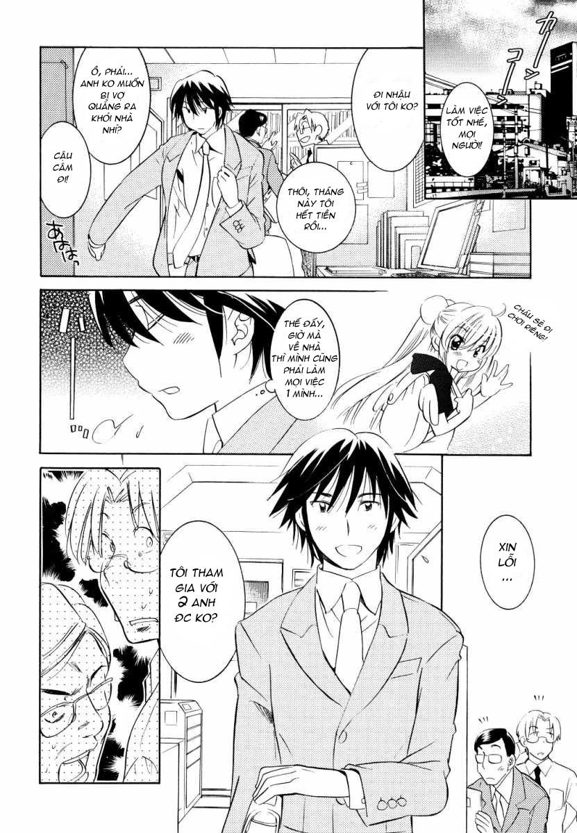 Kodomo No Jikan Chapter 56 - 3
