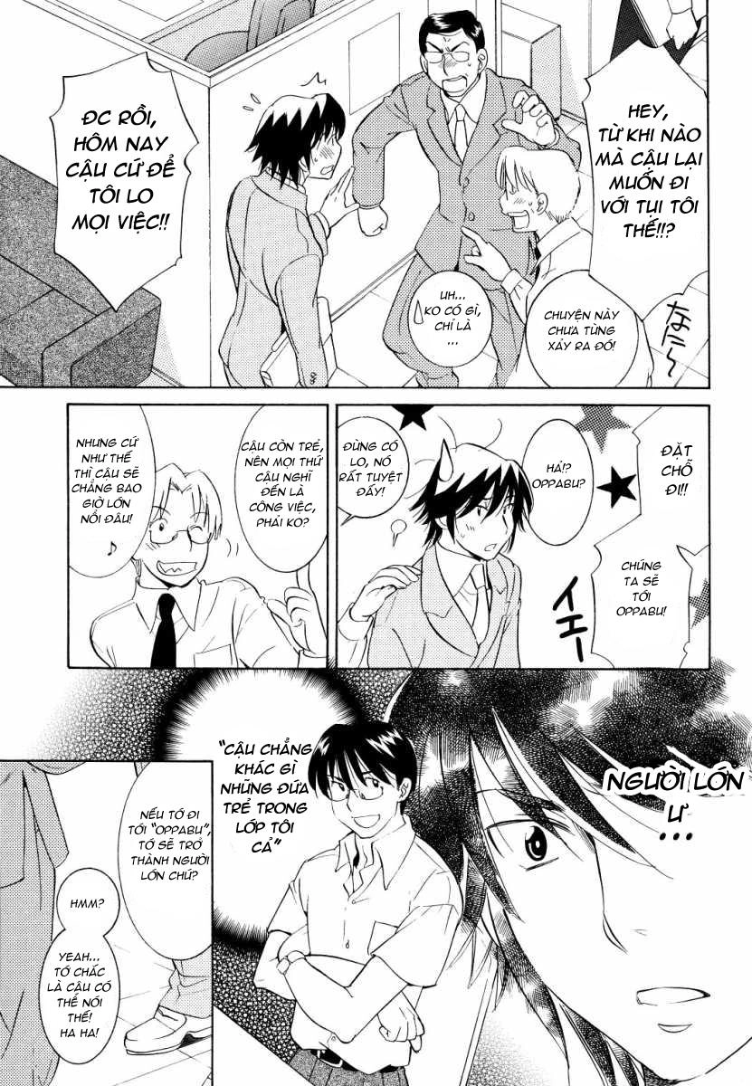 Kodomo No Jikan Chapter 56 - 4