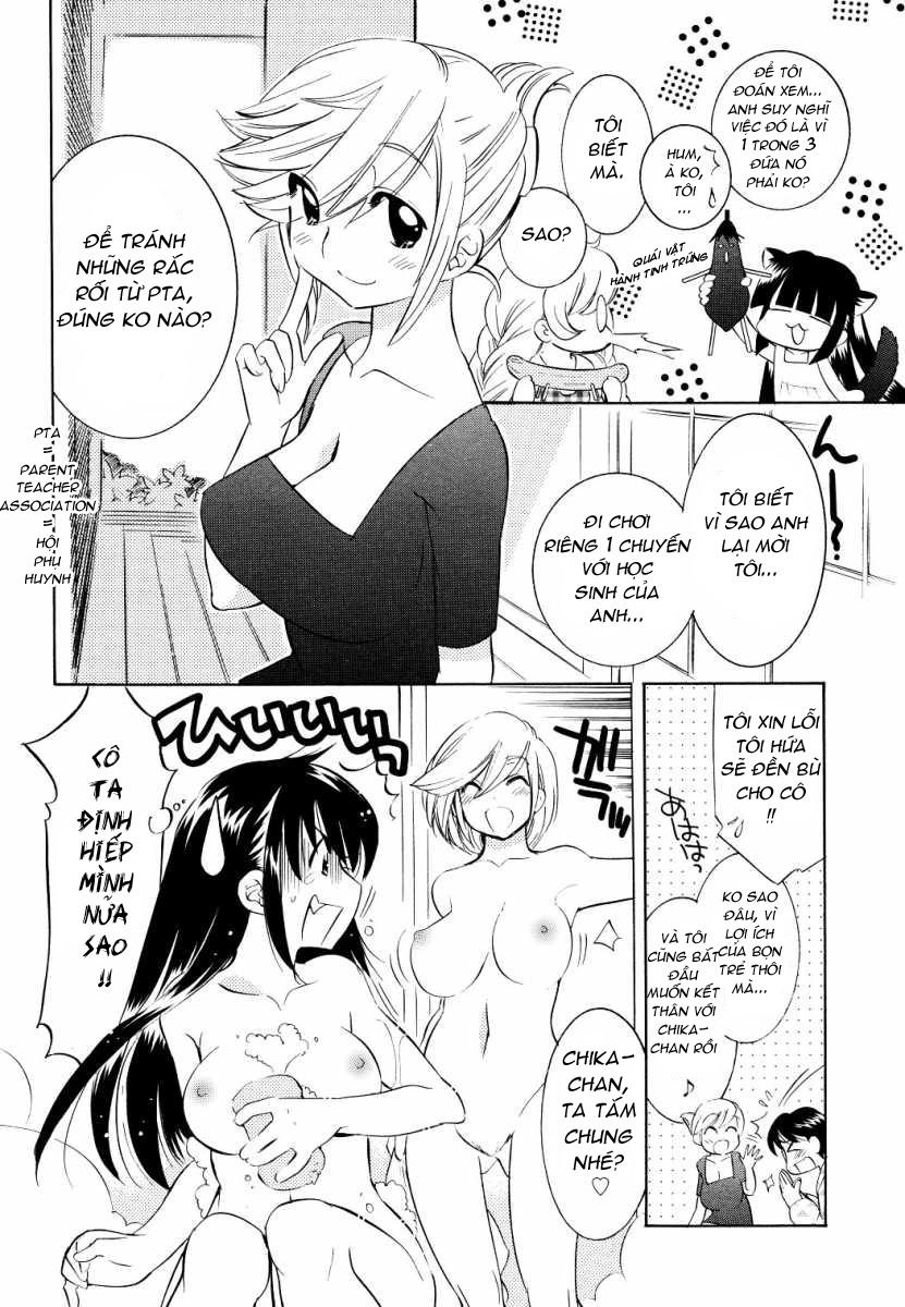 Kodomo No Jikan Chapter 56 - 9