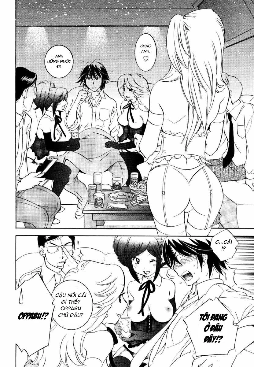 Kodomo No Jikan Chapter 56 - 11
