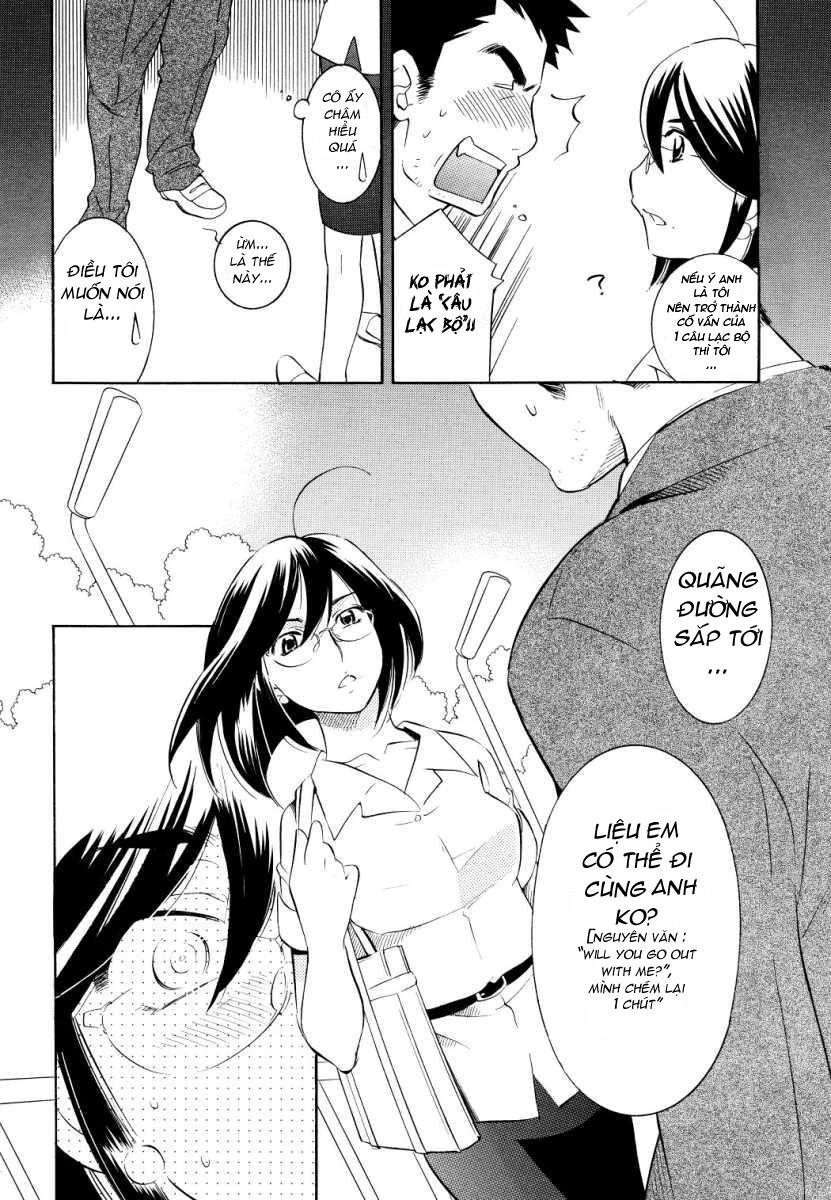 Kodomo No Jikan Chapter 56 - 15