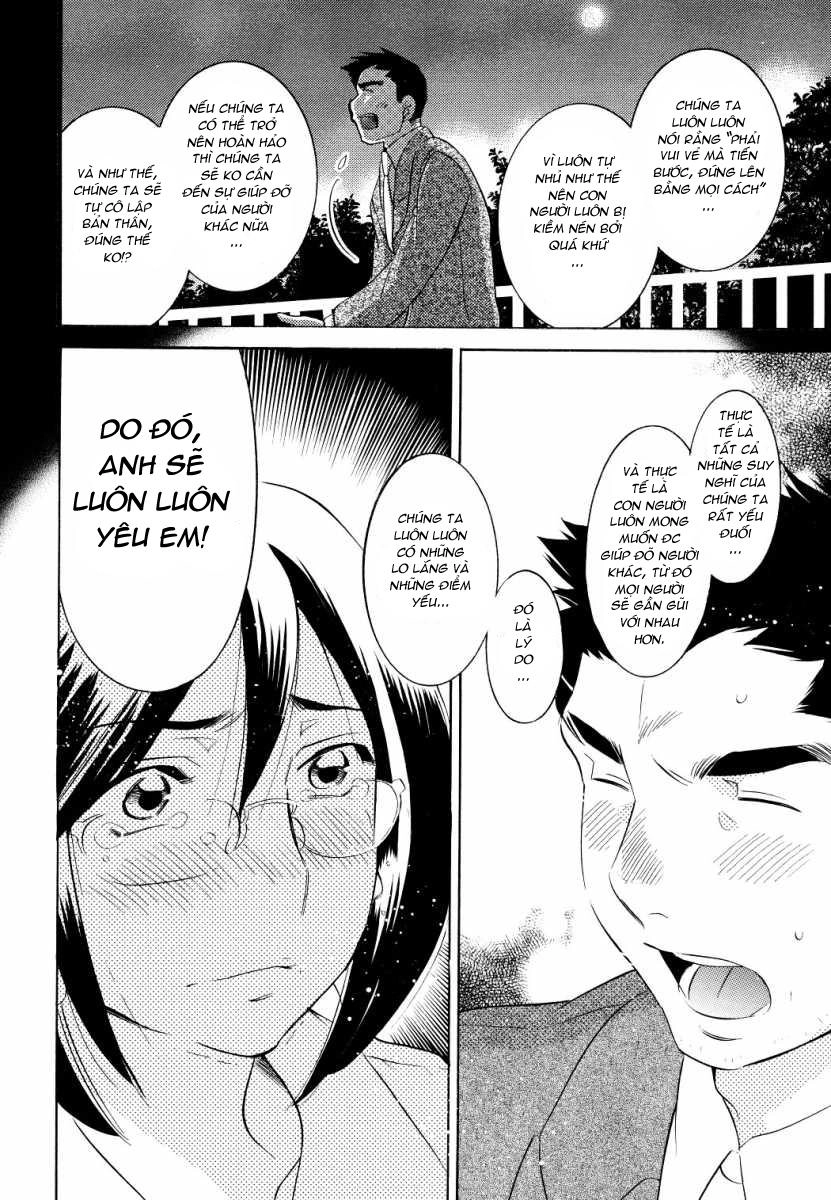 Kodomo No Jikan Chapter 56 - 19