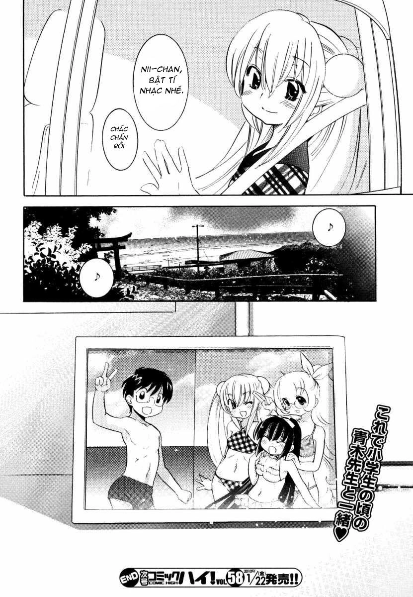 Kodomo No Jikan Chapter 56 - 25