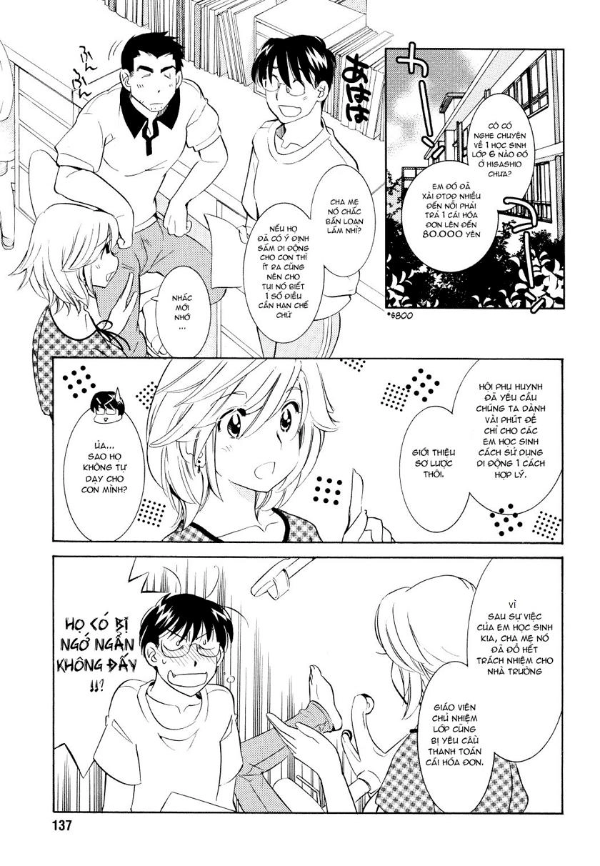 Kodomo No Jikan Chapter 57 - 3