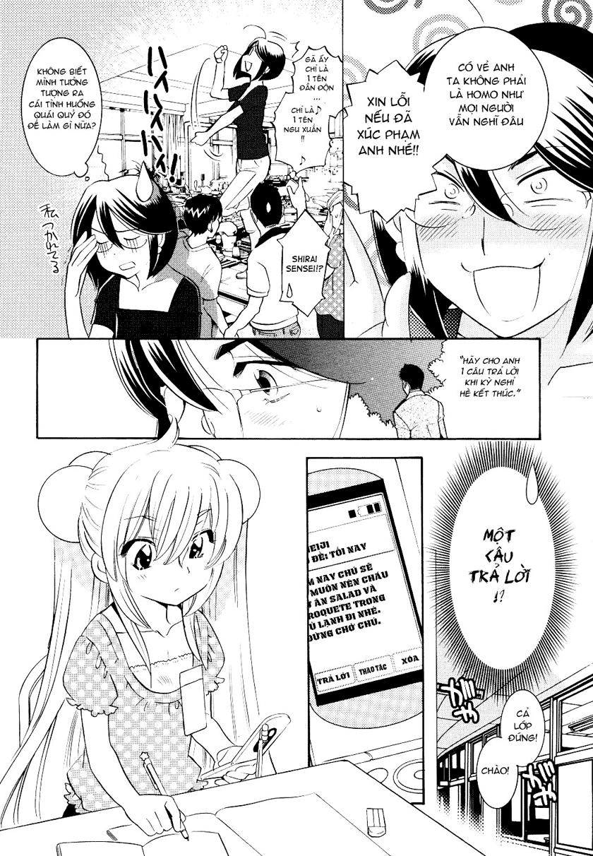 Kodomo No Jikan Chapter 57 - 6
