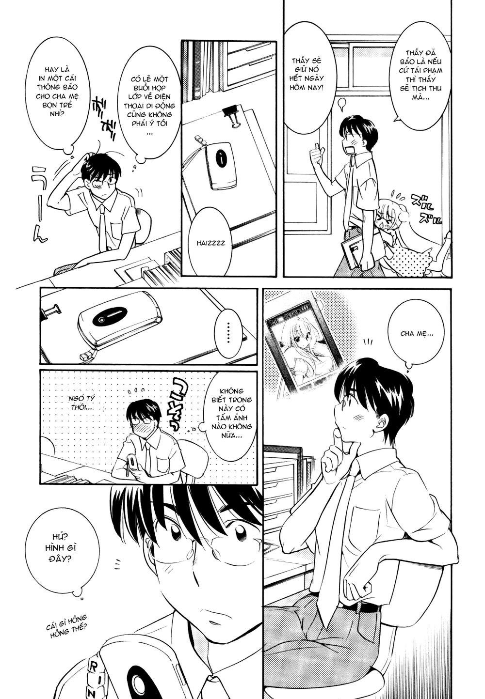 Kodomo No Jikan Chapter 57 - 23