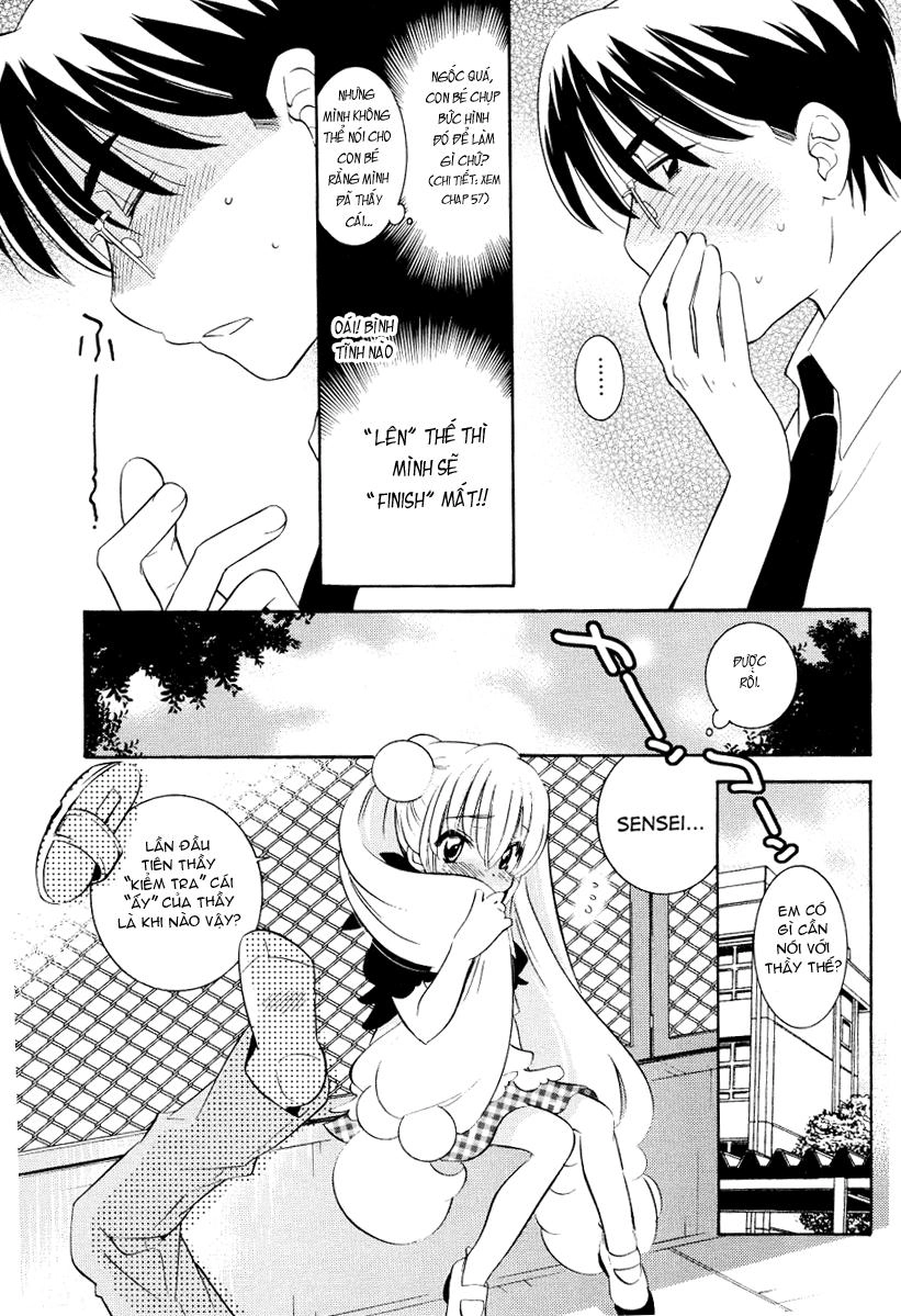 Kodomo No Jikan Chapter 58 - 8