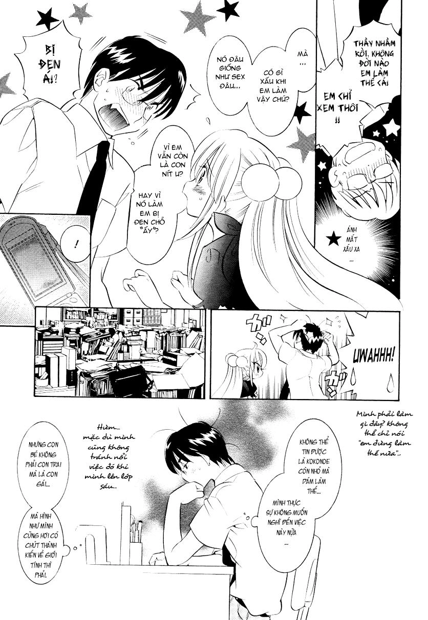 Kodomo No Jikan Chapter 58 - 10