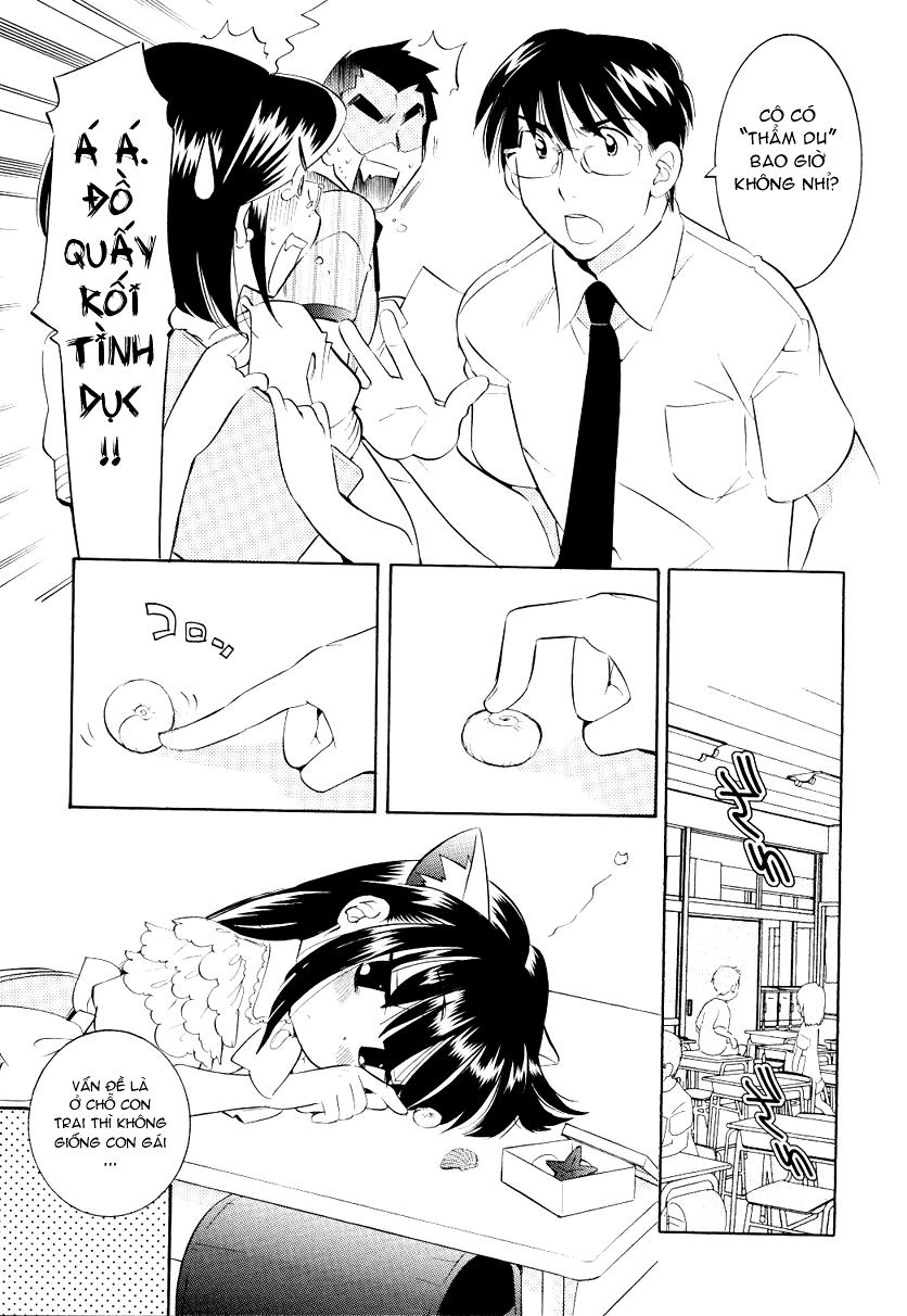 Kodomo No Jikan Chapter 58 - 12