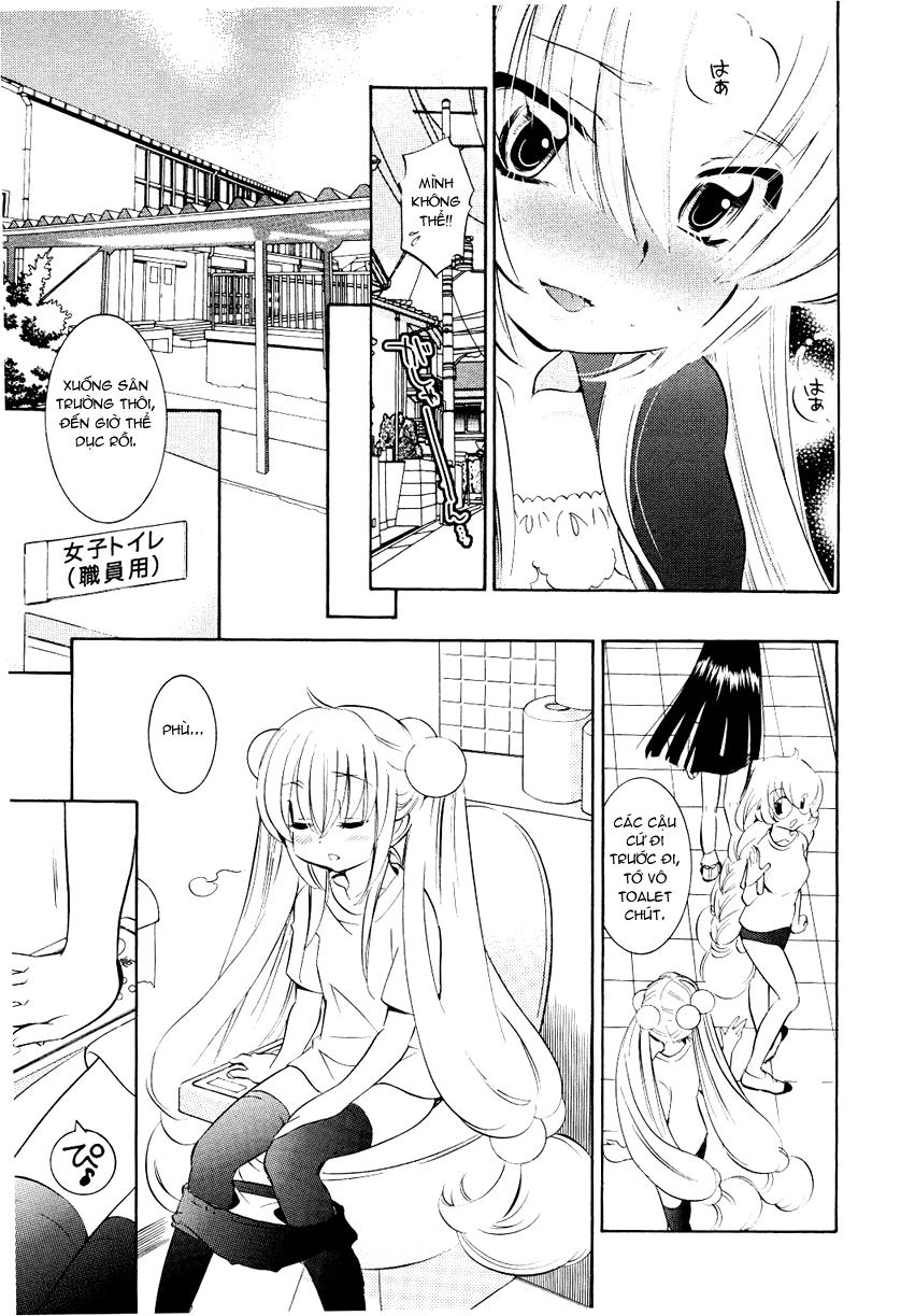 Kodomo No Jikan Chapter 58 - 16