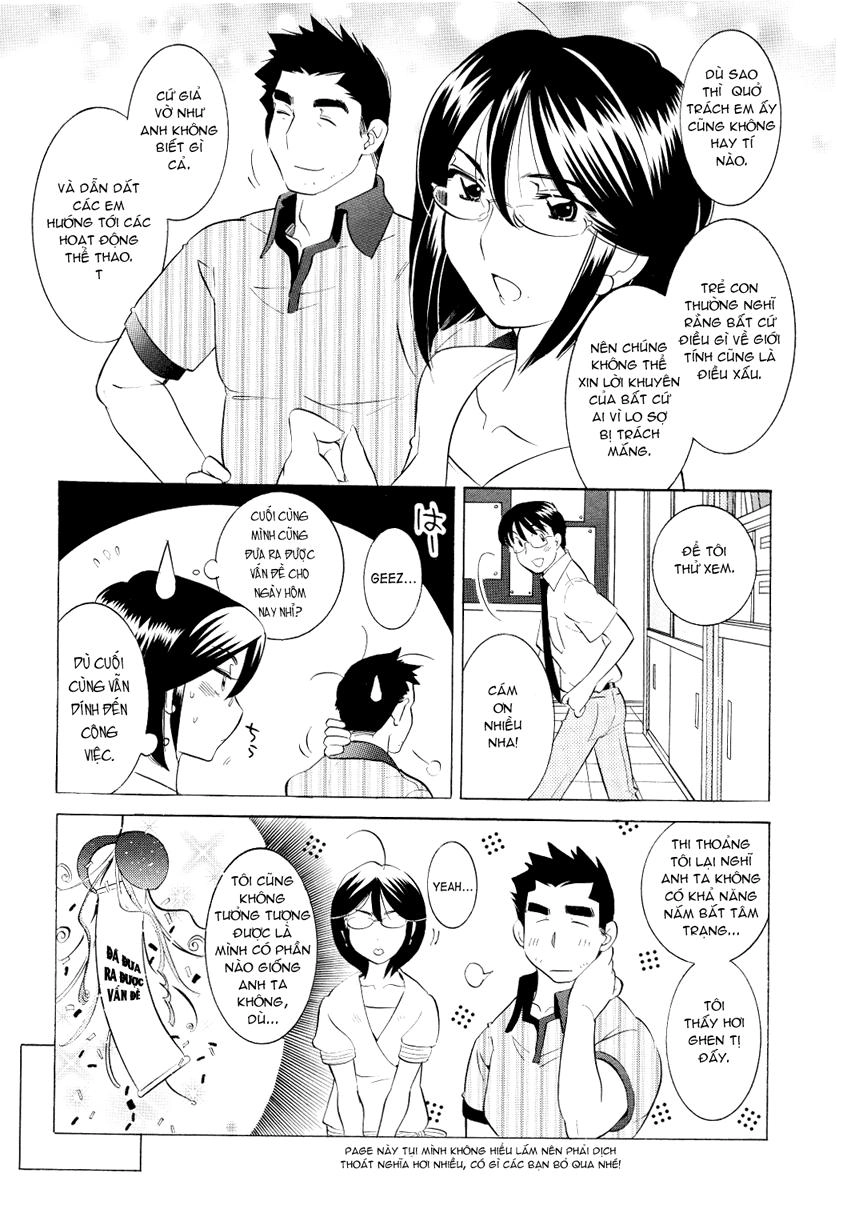 Kodomo No Jikan Chapter 58 - 20