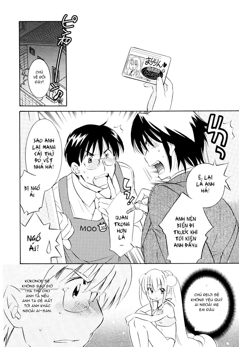 Kodomo No Jikan Chapter 58 - 23