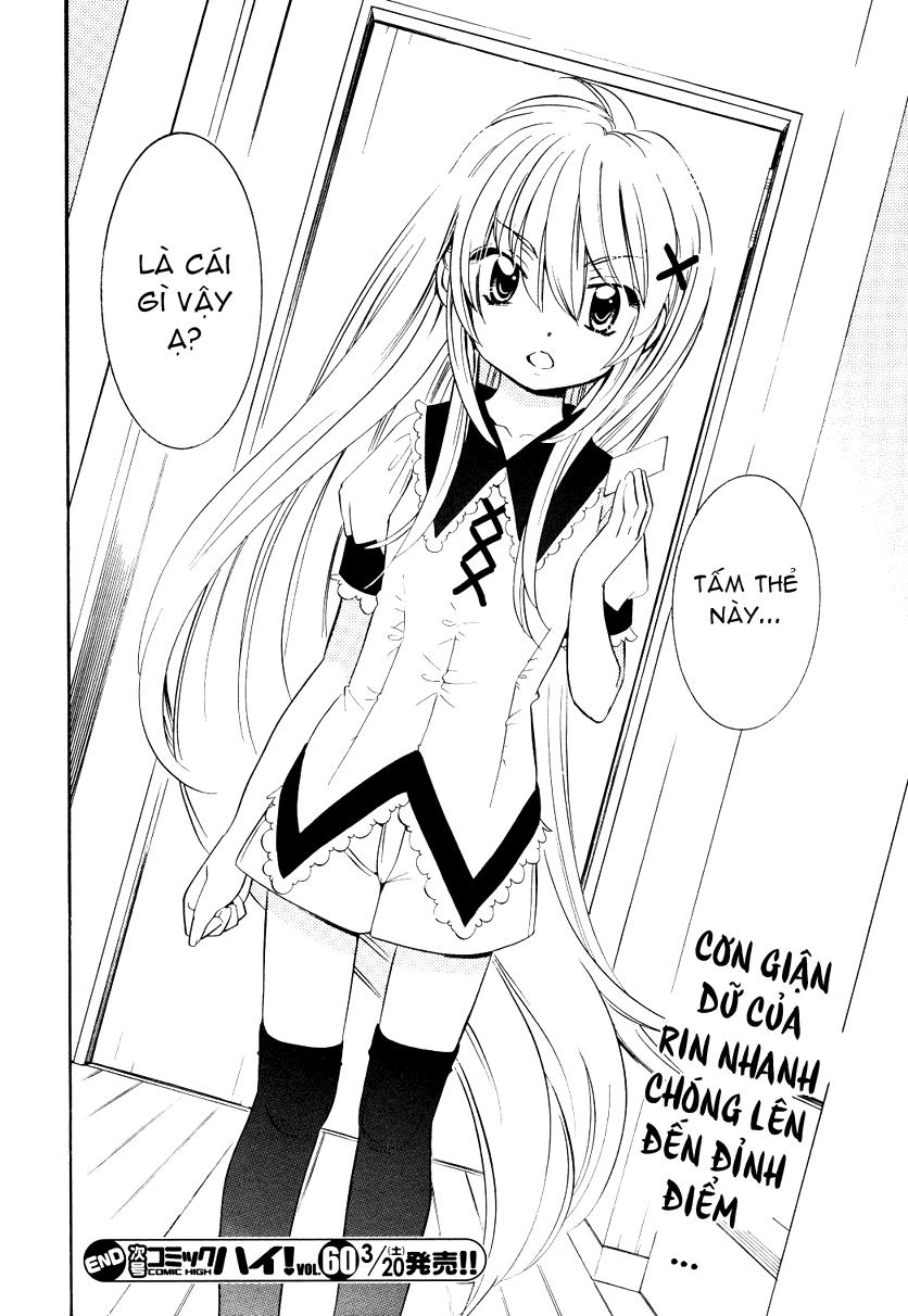 Kodomo No Jikan Chapter 58 - 25