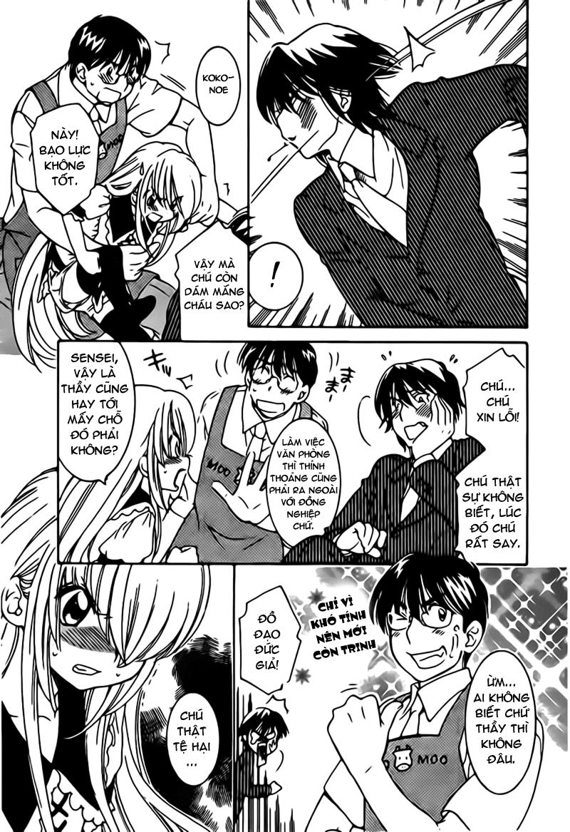 Kodomo No Jikan Chapter 59 - 3