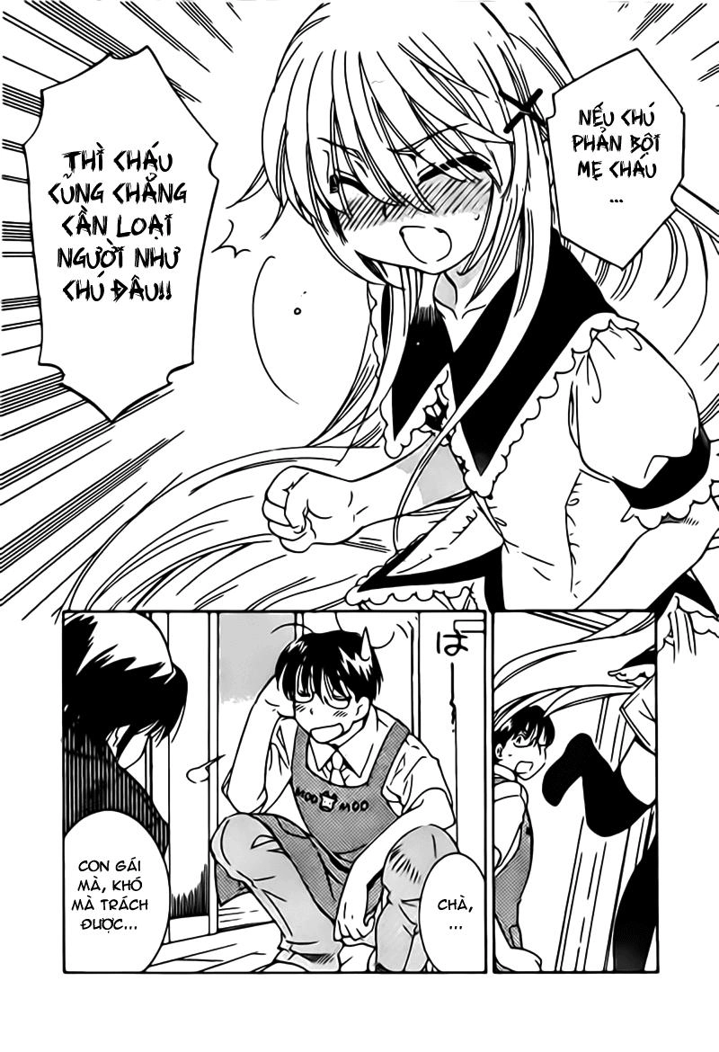 Kodomo No Jikan Chapter 59 - 4