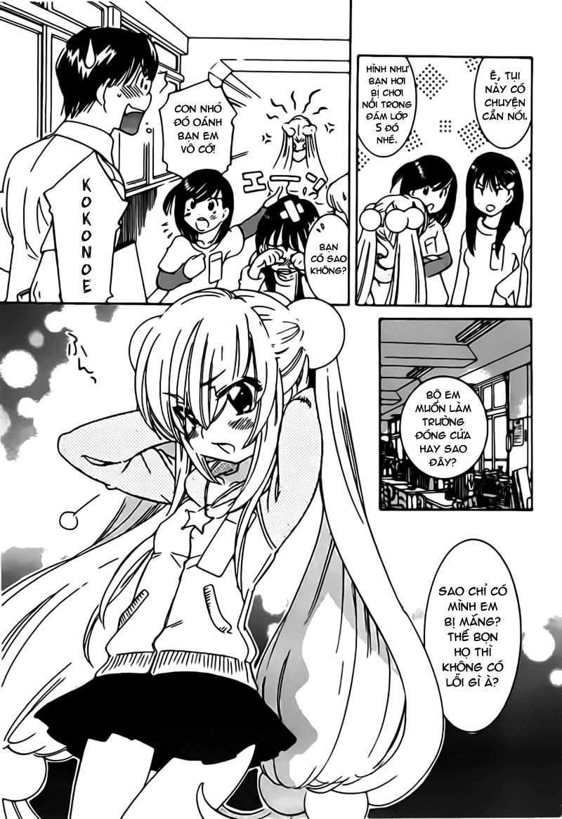 Kodomo No Jikan Chapter 59 - 7