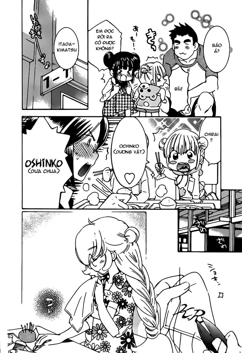 Kodomo No Jikan Chapter 59 - 12