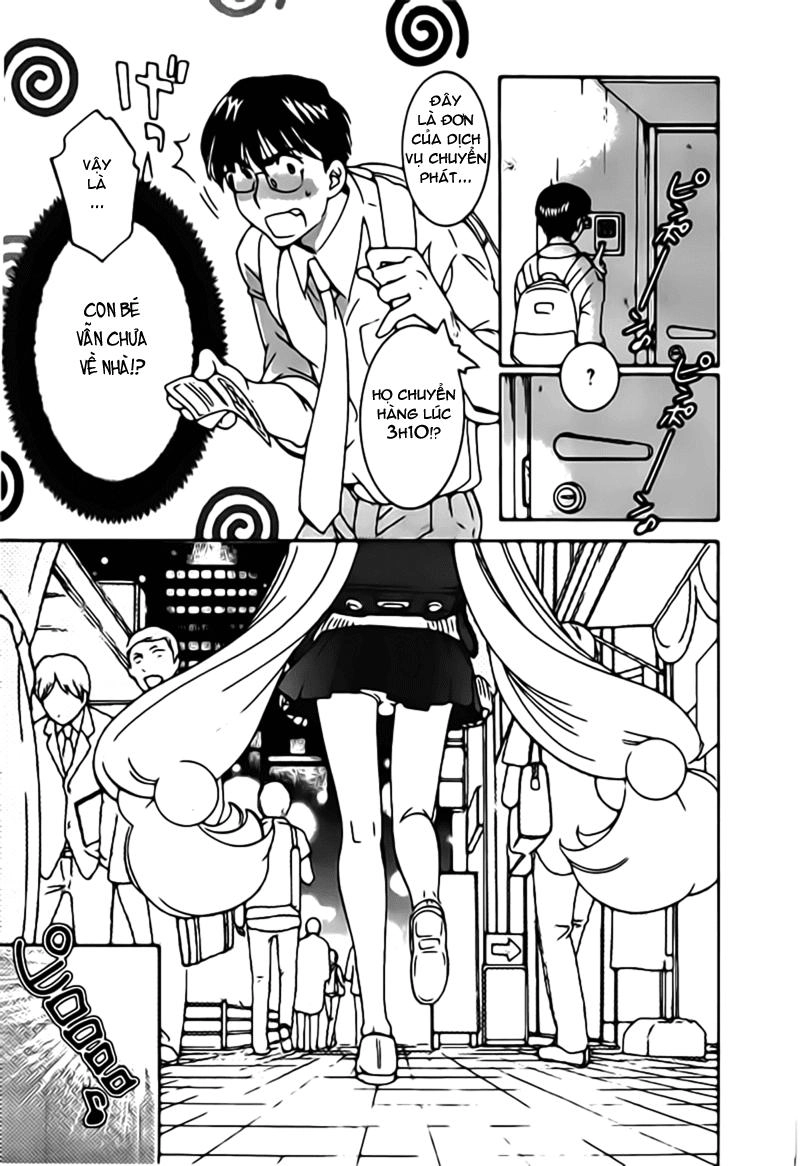 Kodomo No Jikan Chapter 59 - 15