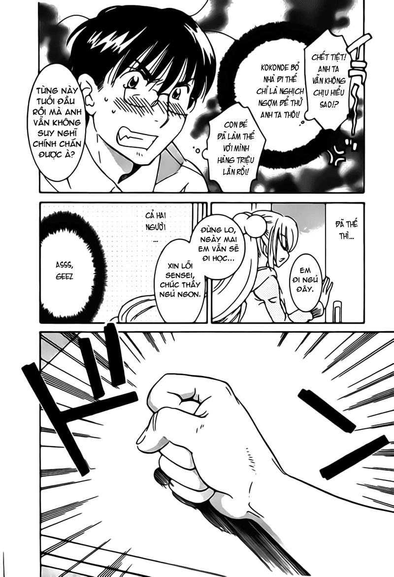 Kodomo No Jikan Chapter 59 - 20