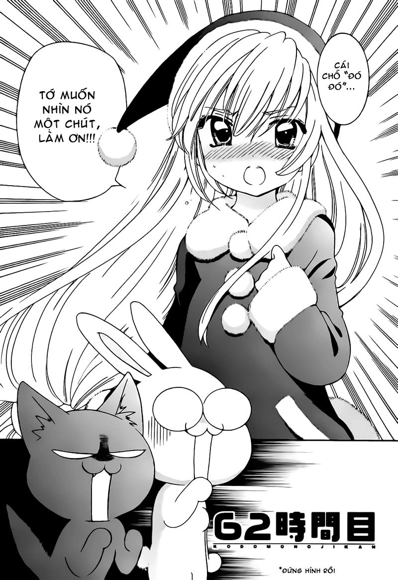 Kodomo No Jikan Chapter 62 - 9