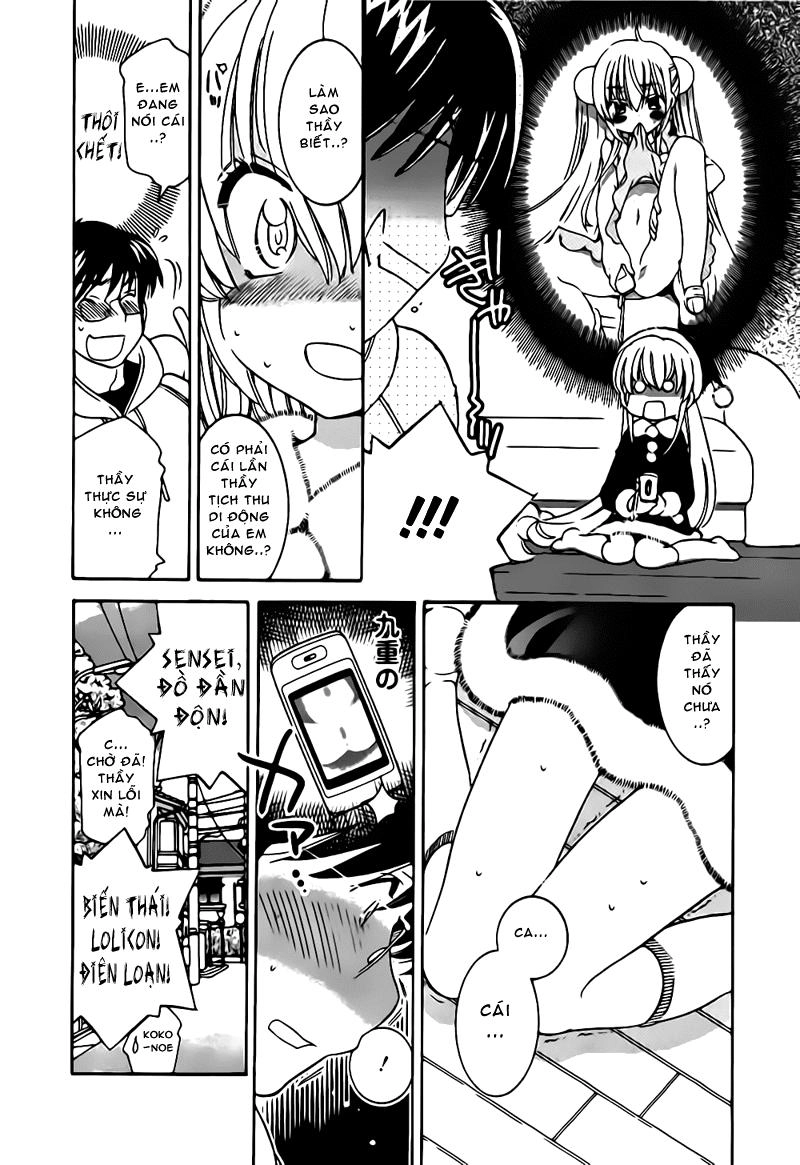 Kodomo No Jikan Chapter 62 - 11