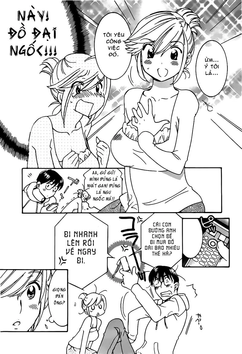 Kodomo No Jikan Chapter 62 - 25