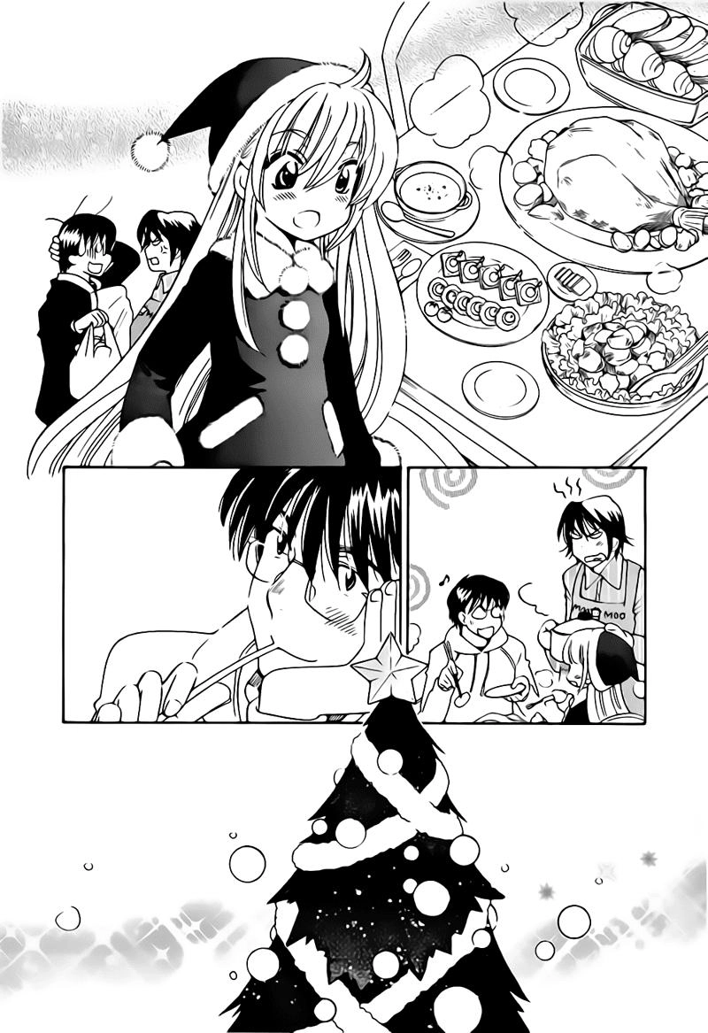 Kodomo No Jikan Chapter 62 - 29