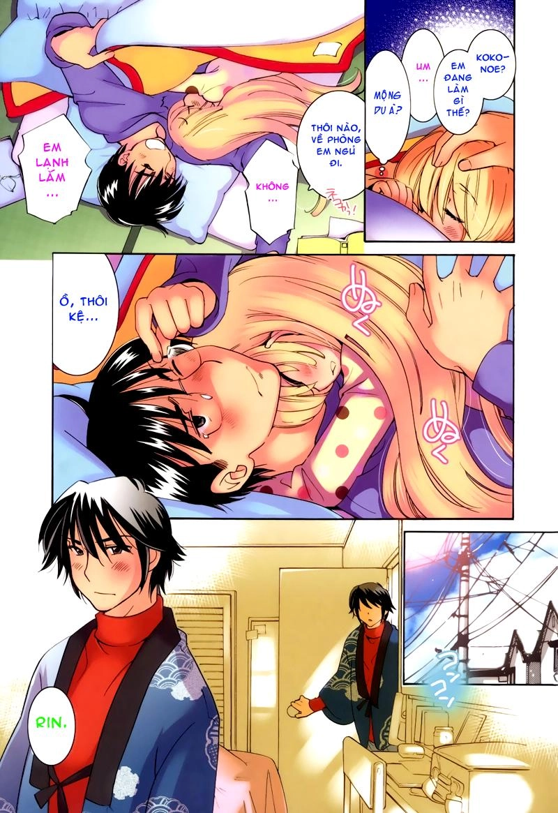 Kodomo No Jikan Chapter 63 - 4