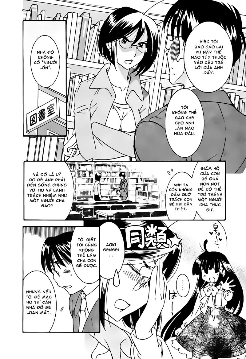 Kodomo No Jikan Chapter 63 - 7