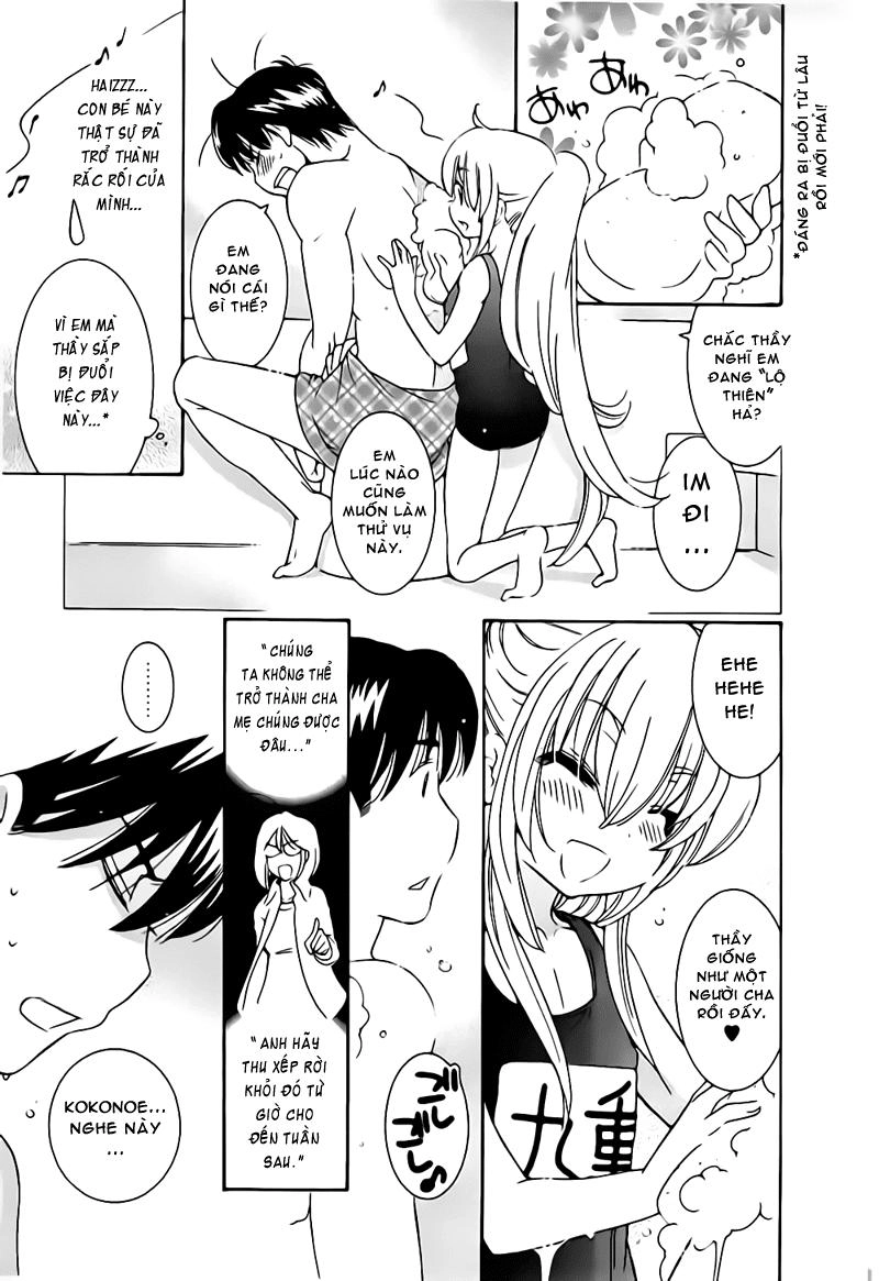 Kodomo No Jikan Chapter 63 - 12