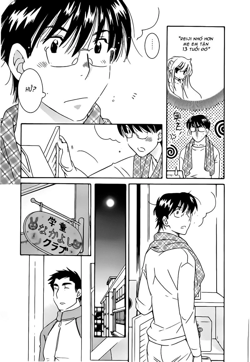 Kodomo No Jikan Chapter 63 - 14