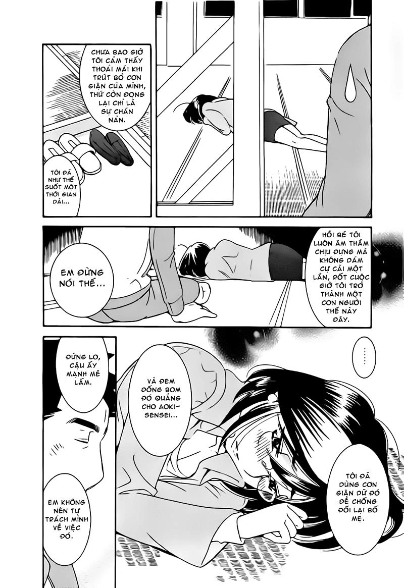 Kodomo No Jikan Chapter 63 - 15