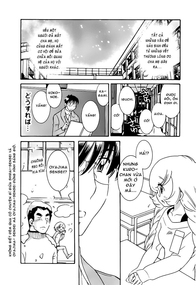 Kodomo No Jikan Chapter 63 - 25