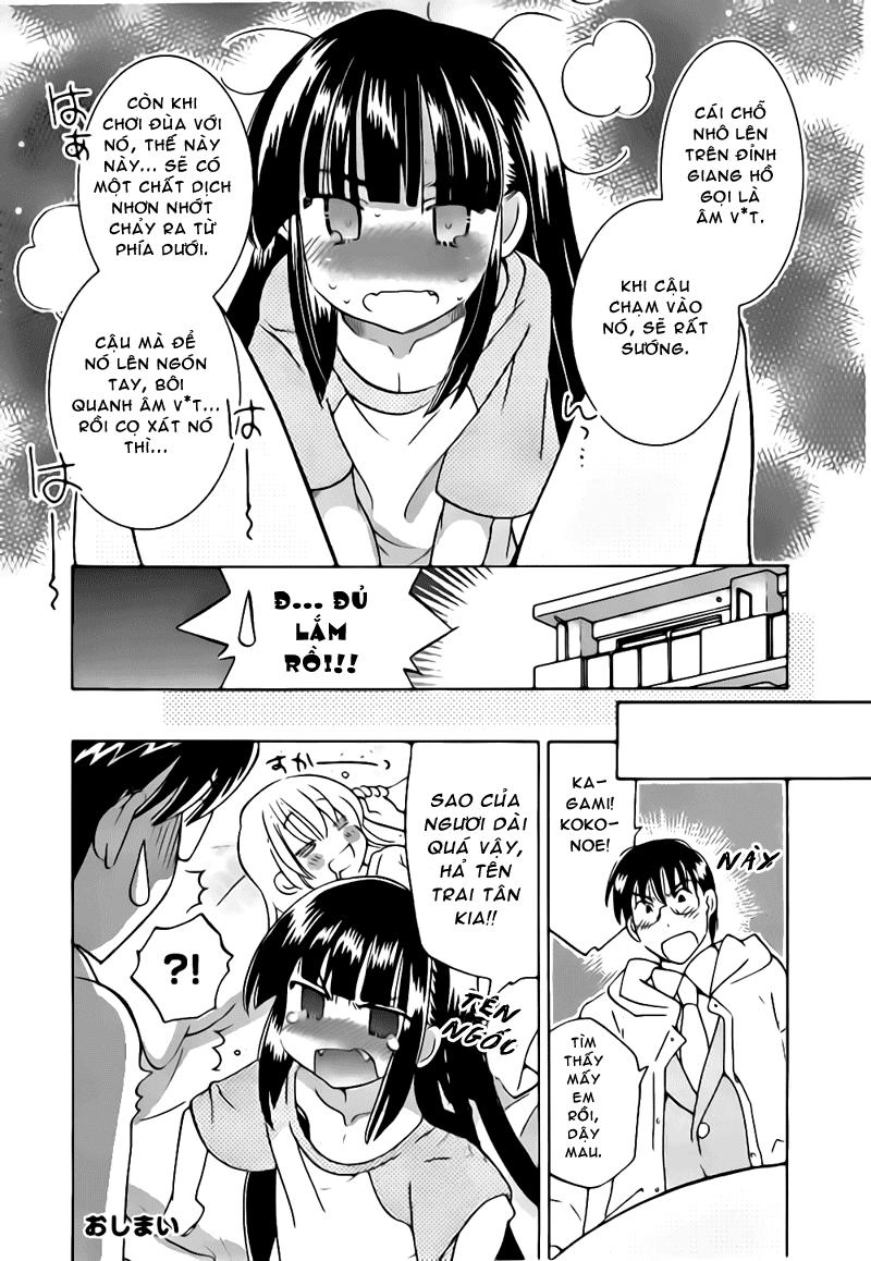 Kodomo No Jikan Chapter 64.5 - 5
