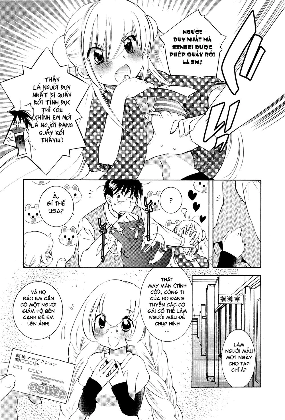 Kodomo No Jikan Chapter 66 - 5