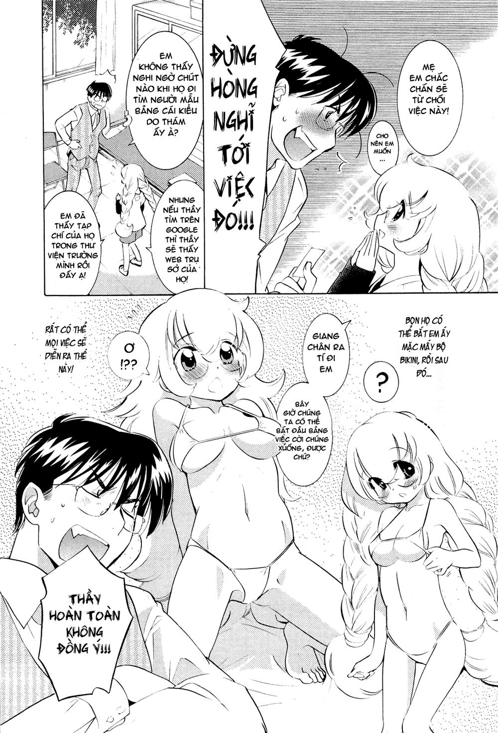 Kodomo No Jikan Chapter 66 - 6
