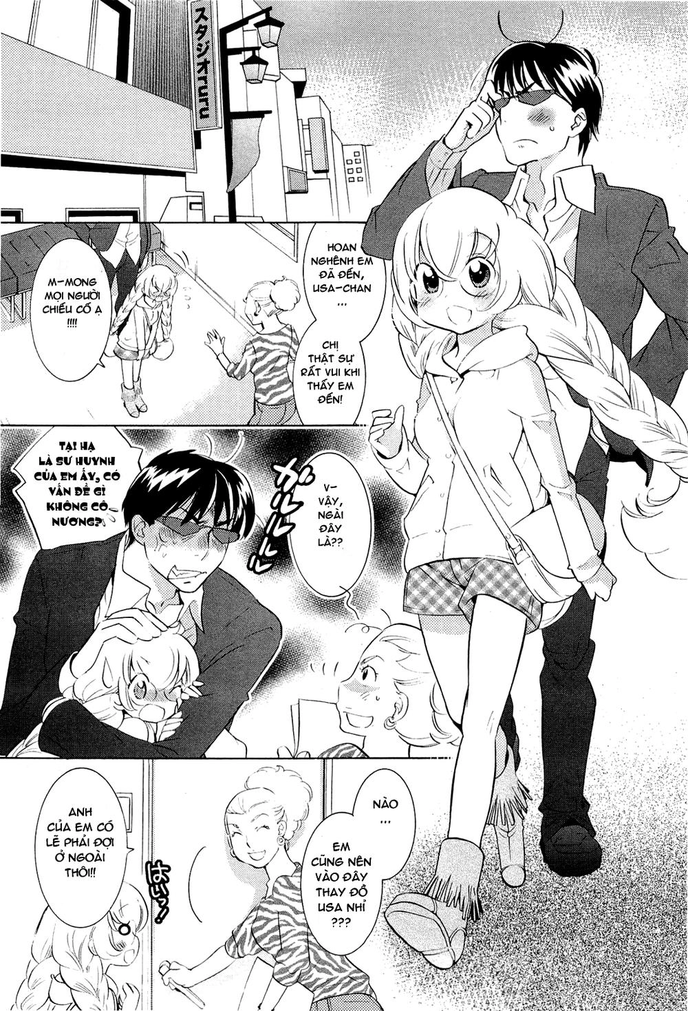 Kodomo No Jikan Chapter 66 - 8