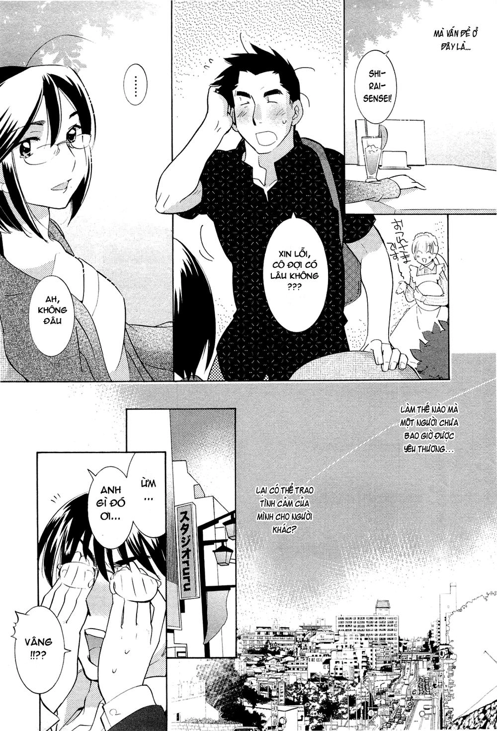 Kodomo No Jikan Chapter 66 - 15