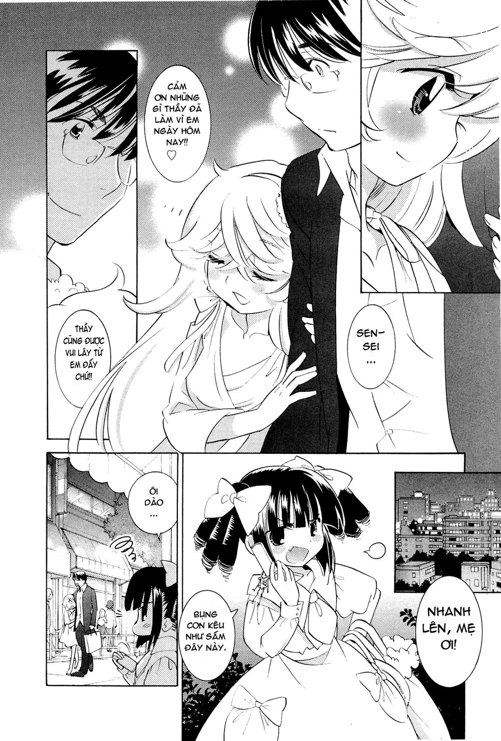 Kodomo No Jikan Chapter 66 - 18