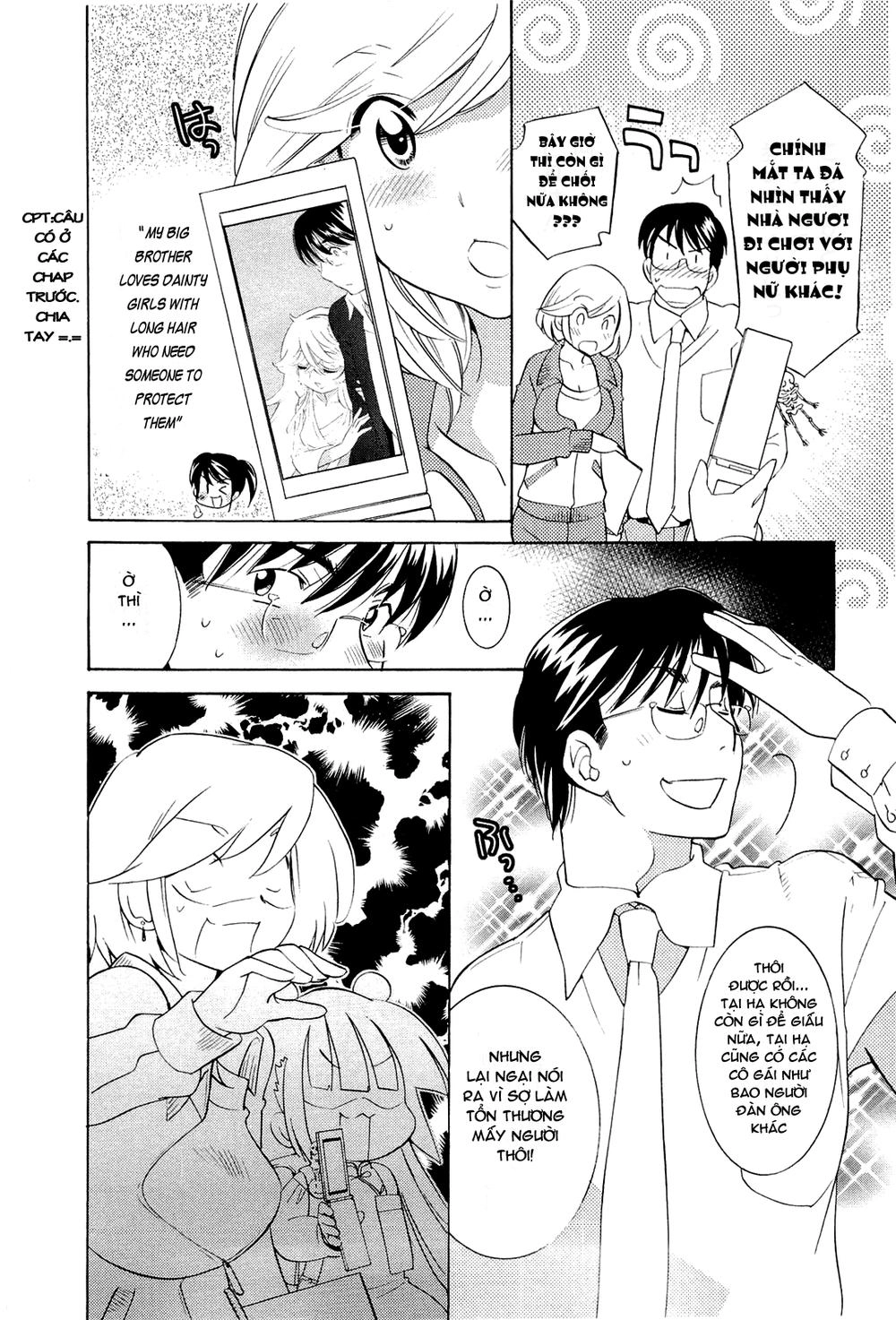 Kodomo No Jikan Chapter 66 - 22