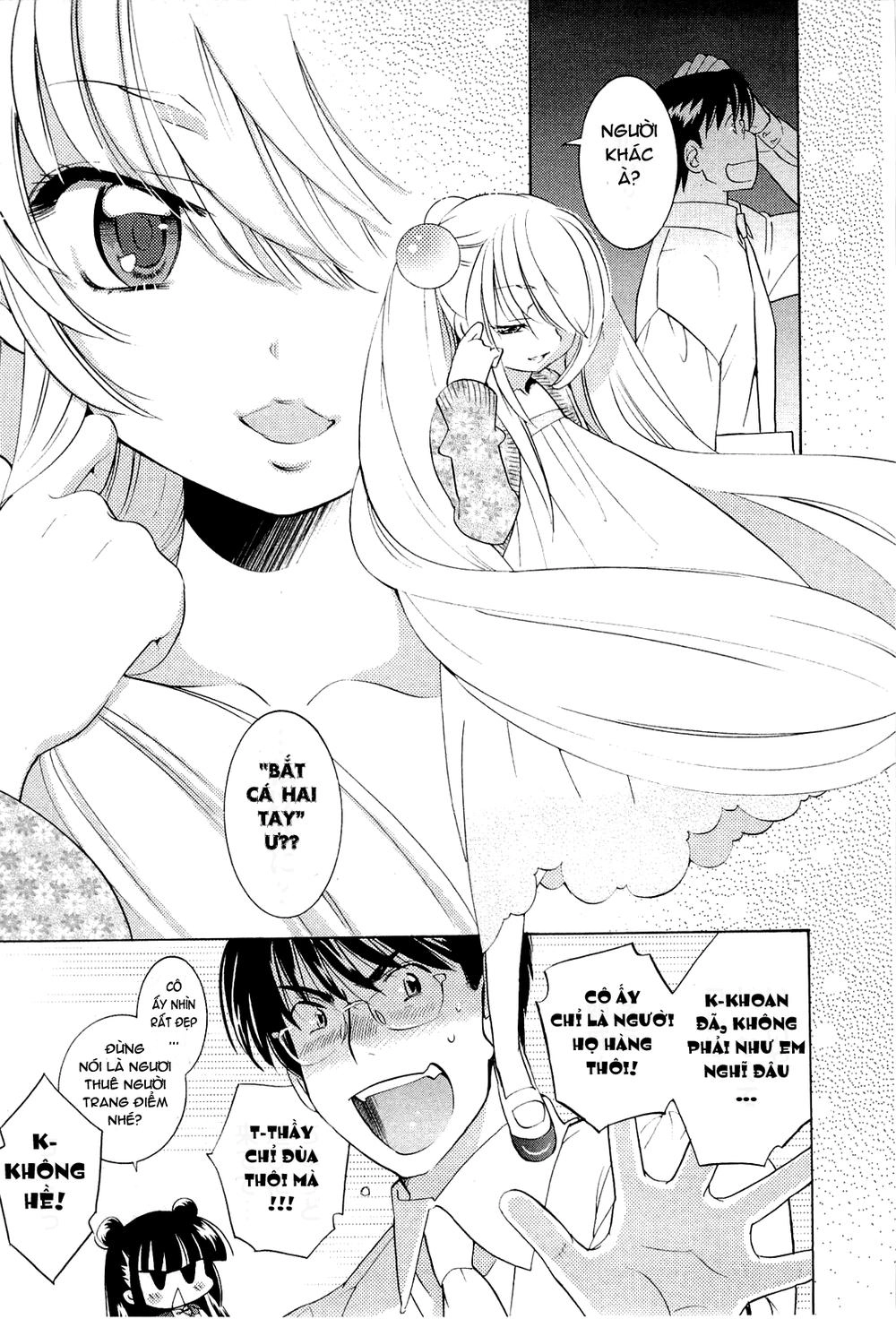 Kodomo No Jikan Chapter 66 - 23