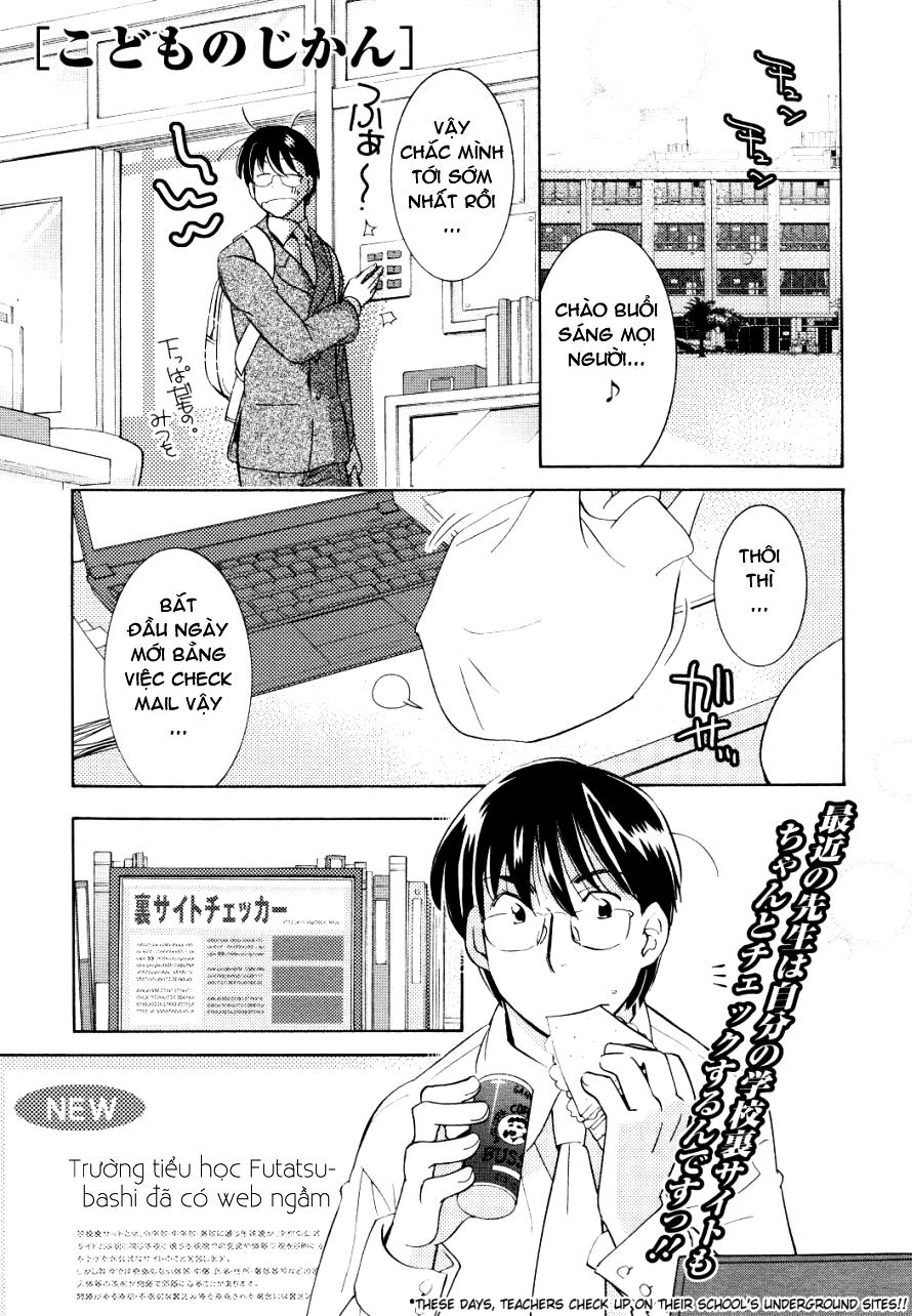 Kodomo No Jikan Chapter 67 - 1