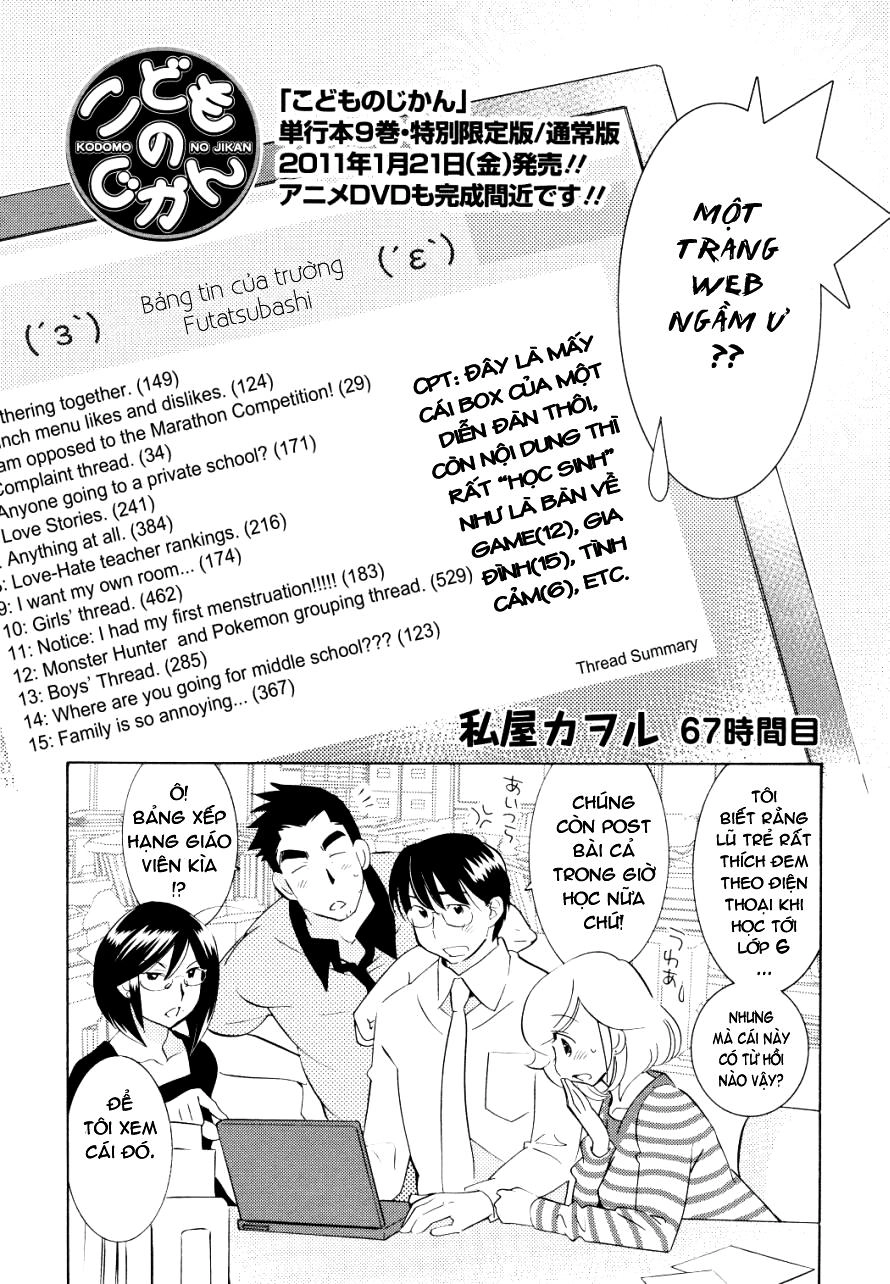 Kodomo No Jikan Chapter 67 - 2
