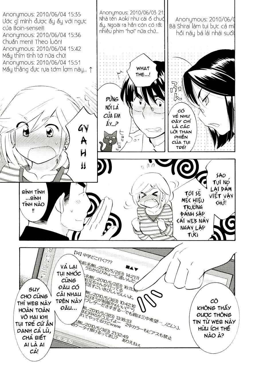 Kodomo No Jikan Chapter 67 - 3